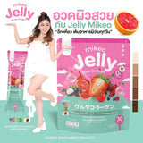 Mikeo Jelly Gluta Collagen – Strawberry Flavor (30 Sachets x 15g)