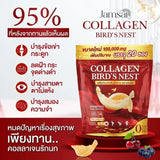 Jamsai Collagen Bird’s Nest Anti-Aging Powder – 20 Sachets