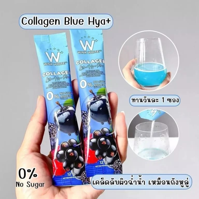 Wink White Collagen Blue HYA Plus – 15 Sachets x 12g