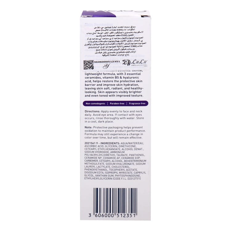 CeraVe Skin Renewing Vitamin C Serum 30 ml