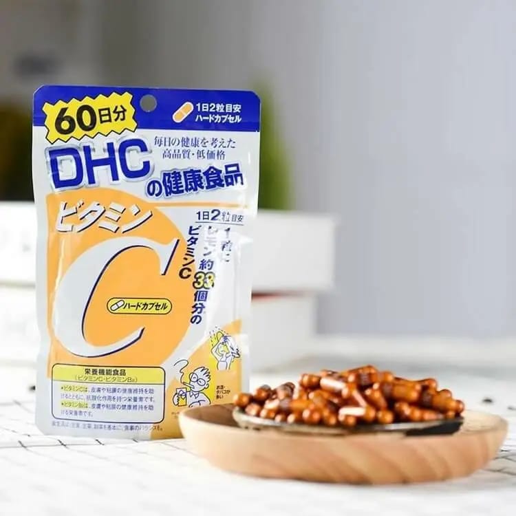 DHC CAPSULE YELLOW GUMMIES JAPAN