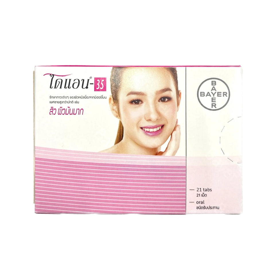 DIANE-35 Thailand – Oral Contraceptive & Skin Care Pill