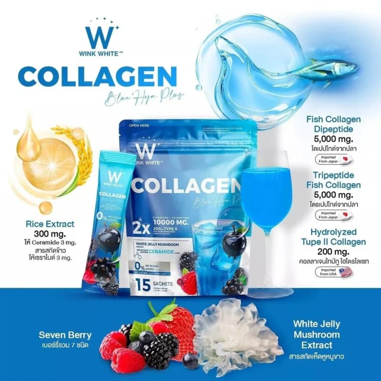 Wink White Collagen Blue HYA Plus – 15 Sachets x 12g