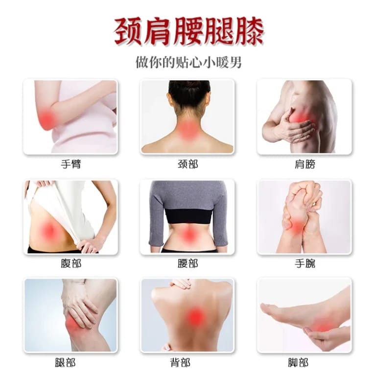 FAREJIANGTIE Pain Relief Ginger Patches – 100pcs | Natural Heating Herbal Patch for Body Pain