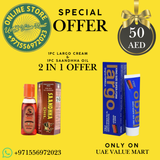 Special Offer 1pc Saandhha Oil + 1pc Largo Cream . Free Delivery all over UAE