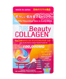 Pure Beauty Collagen Powder – 100g