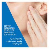 CeraVe SA Smoothing Cleanser With Salicylic Acid 473ml
