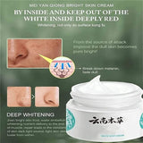 Dr Hancy White Spot Cream,Whitening Cream To Remove Dark Spots and Melasma Remover, 20g