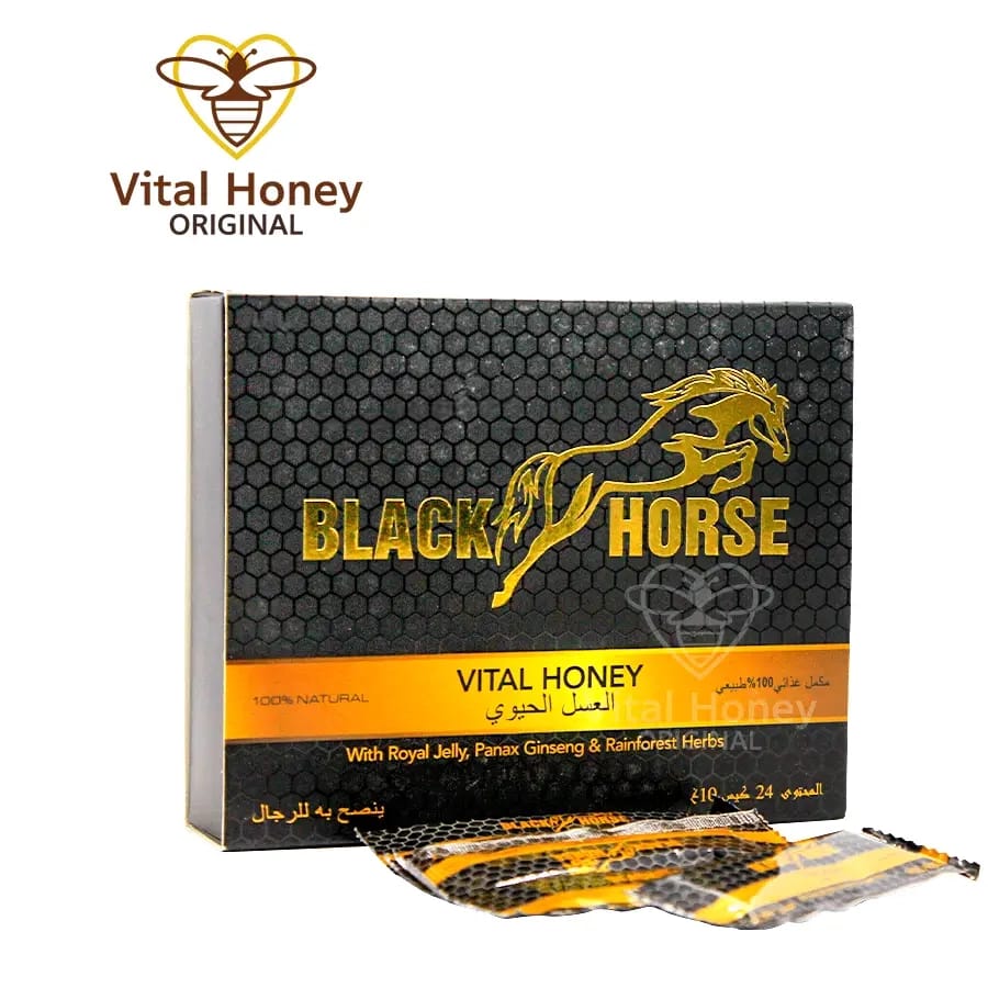 Black Horse Original (Vital Honey) 10gm x 24pc Special For Men Power