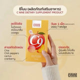 C9 C-nine dietary supplement ( 7 capsules/Box)