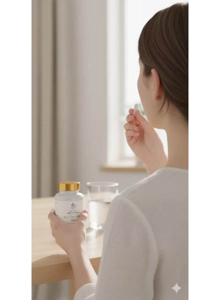 Ureshii Glutathione Complex – Skin Whitening Capsules