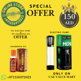 Special Offer Electric Penis Pump & Saandhha Oil . Free Delivery all Over UAE