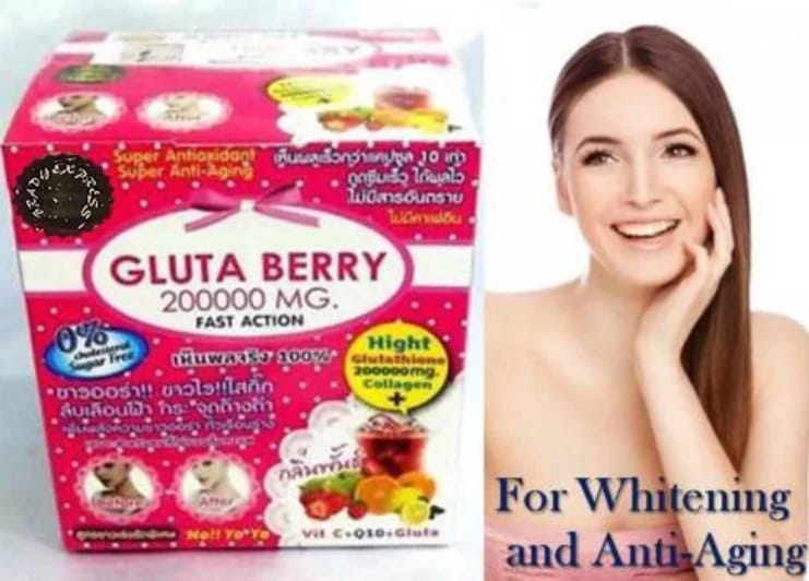 Gluta Berry 200,000mg Skin Whitening Antiaging Acne Wrinkle Reducing Powder Drink