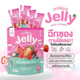 Mikeo Jelly Gluta Collagen – Strawberry Flavor (30 Sachets x 15g)