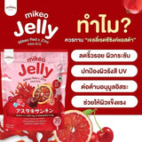 Mikeo Jelly Red C Zinc Asta Q10 – Blood Orange Flavor (30 Sachets x 15g)