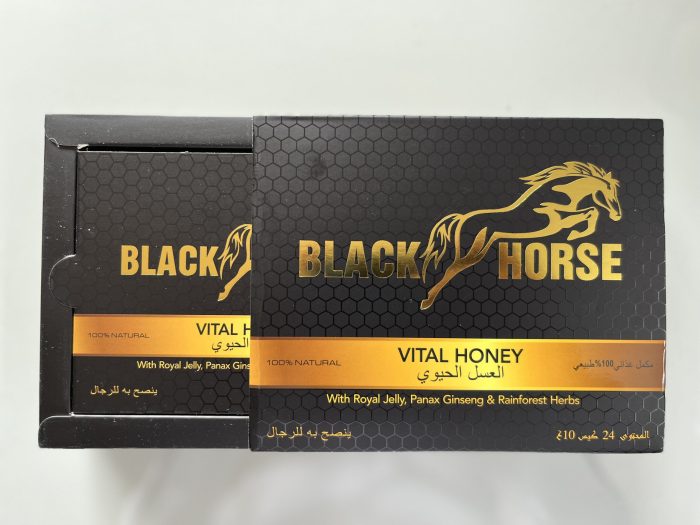 Black Horse Original (Vital Honey) 10gm x 24pc Special For Men Power