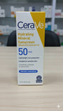 CeraVe Moisturizing Mineral Sunscreen 75 ml Face Sheer Tint SPF50