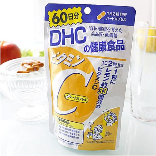 DHC CAPSULE YELLOW GUMMIES JAPAN