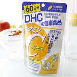 DHC CAPSULE YELLOW GUMMIES JAPAN