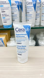 CeraVe Reparative Hand Cream | Extremely Dry and Rough Hands | 100ml