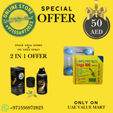 Special Offer 5pack vega & 1pc Super Viga Spray . Free Delivery all over UAE
