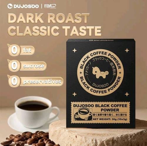 Dujosoo Black Coffee