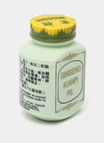 Ginseng Kianpi Pill Original For Weight Gain , Muscles , Strength