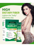 Fitgum Barley Juice