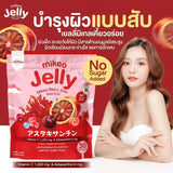 Mikeo Jelly Red C Zinc Asta Q10 – Blood Orange Flavor (30 Sachets x 15g)