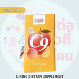 C9 C-nine dietary supplement ( 7 capsules/Box)