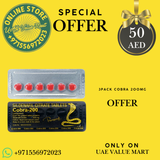 Special Offer 3pack Cobra 200mg  . Free Delivery all over UAE