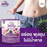 Mikeo Jelly Fiber Yogurt Mixberry – 15g x 30 Sachets