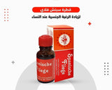 Women Love Drops Original Spanische Fliege to maintain and improve sexual performance