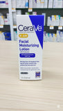 Cerave AM Facial Moisturizing Lotion SPF 30-Oil Free Face Moisturizer 3 oz.