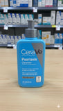 CeraVe Psoriasis Cleanser with Salicylic Acid (8 fl. oz.)  237ml