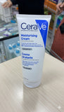 CeraVe Moisturizing for very dry and dry skin 177ml