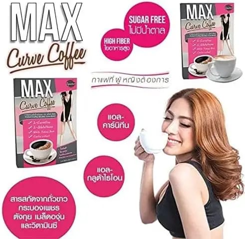 Max Curve Coffee – Slimming & Energy Boost Coffee