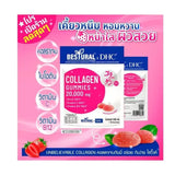 DHC Collagen Gummies Pink – Japan