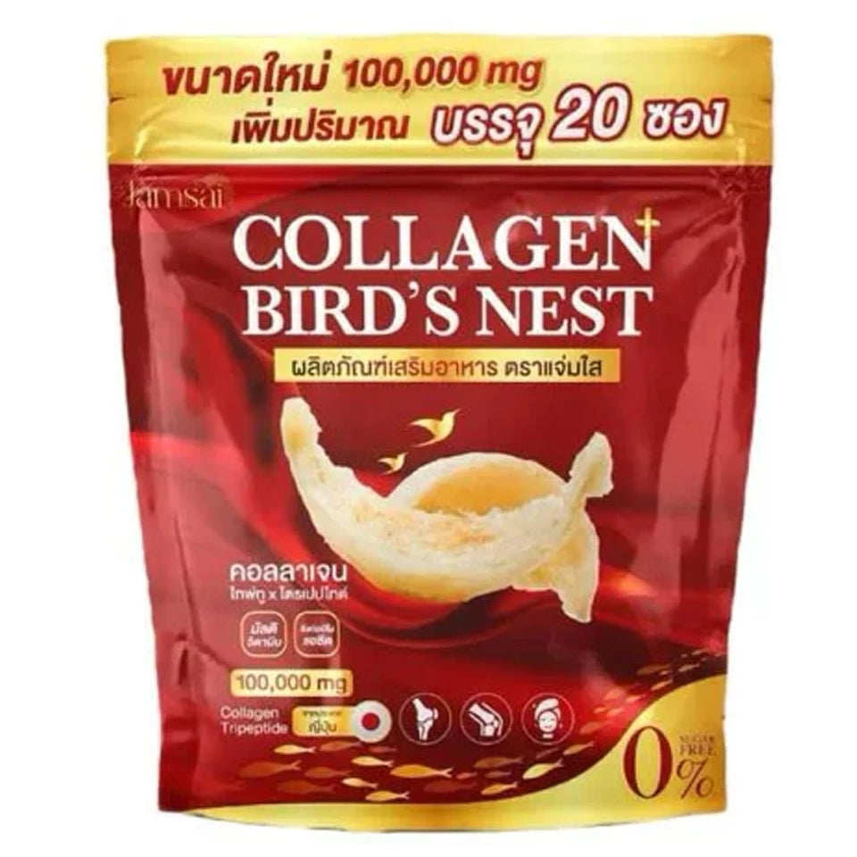 Jamsai Collagen Bird’s Nest Anti-Aging Powder – 20 Sachets