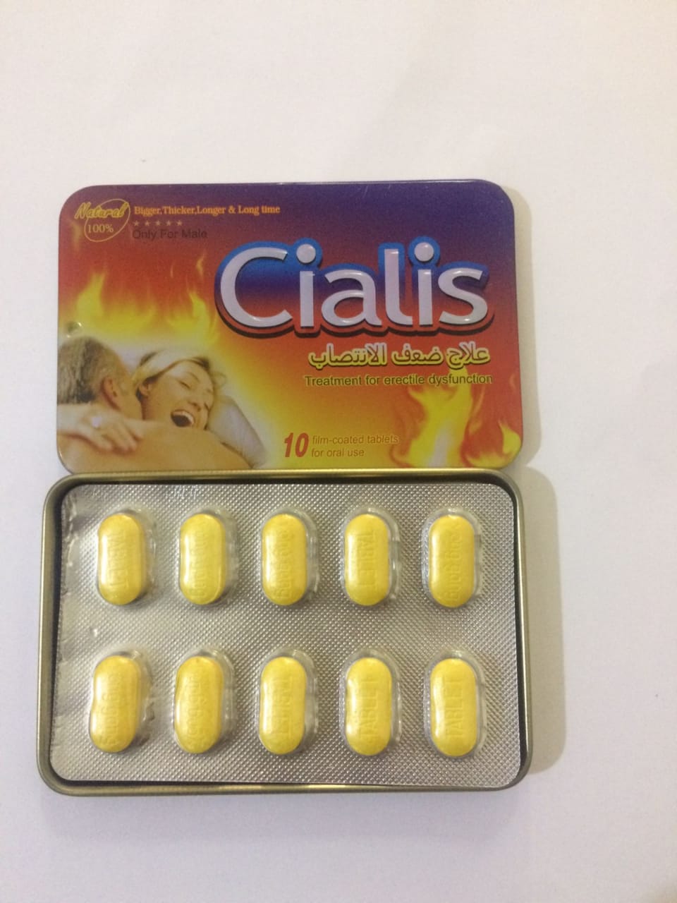 Cialis (10 Tablets) For Men Power