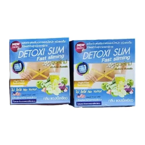 Detoxi Slim Apple Juice