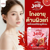 Mikeo Jelly Red C Zinc Asta Q10 – Blood Orange Flavor (30 Sachets x 15g)