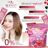 Manee gluta collagen pink