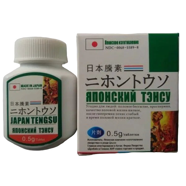 Japan Tengsu Original For Men Power & Timing