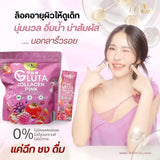 Manee gluta collagen pink