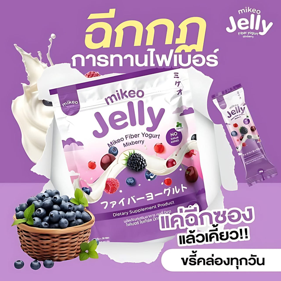 Mikeo Jelly Fiber Yogurt Mixberry – 15g x 30 Sachets