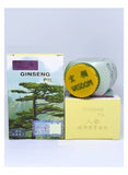 Ginseng Kianpi Pill Original For Weight Gain , Muscles , Strength