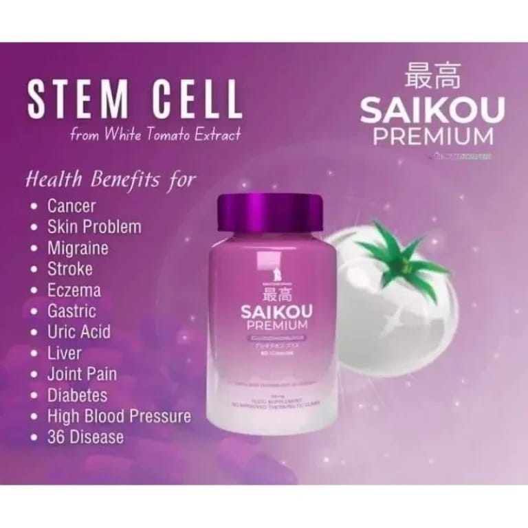 SAIKOU Premium Glutathione Plus 60 Capsules