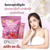 Manee gluta collagen pink