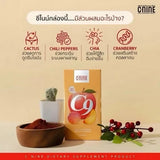 C9 C-nine dietary supplement ( 7 capsules/Box)